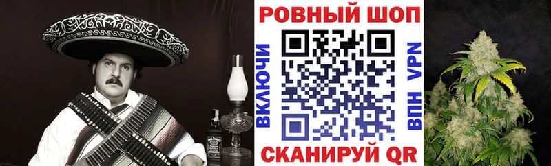 Виды наркоты Черкесск ГЕРОИН Кокаин ГАШ MEGA сайт МАРИХУАНА