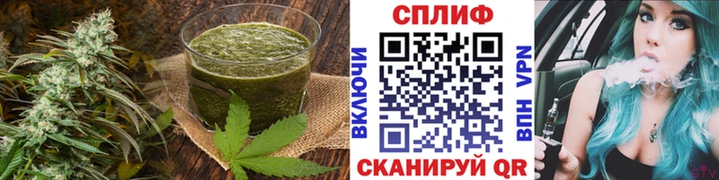 Canna-Cookies марихуана  Черкесск 