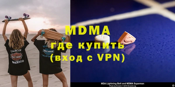 твердый Алзамай