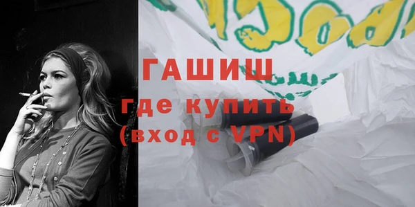 твердый Алзамай