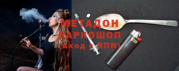 твердый Алзамай