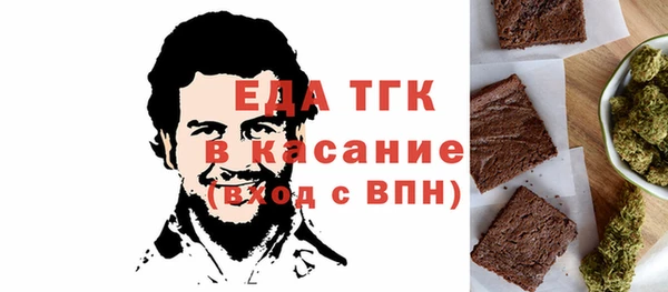 твердый Алзамай
