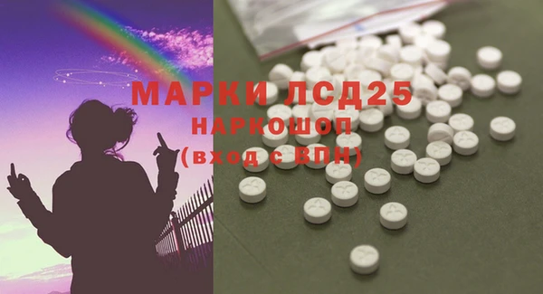 твердый Алзамай