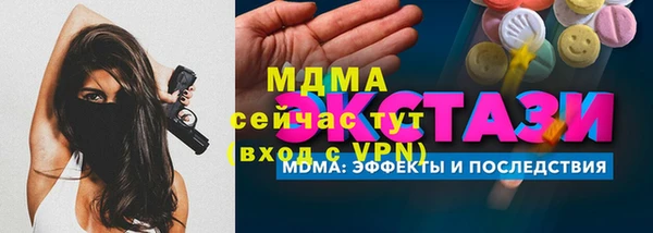 твердый Алзамай