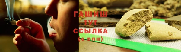 твердый Алзамай