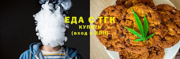 МДМА Алексеевка